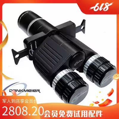 American DENKMEIER Binocular Telescope Dancmel B- 27 Ala Cater Edition SF