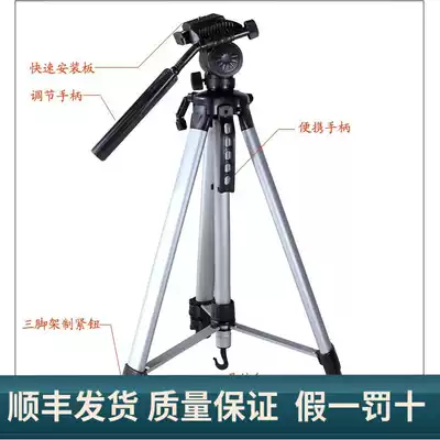CELESTRON Star Tran aluminum alloy tripod new upgrade with backpack bird watching binoculars