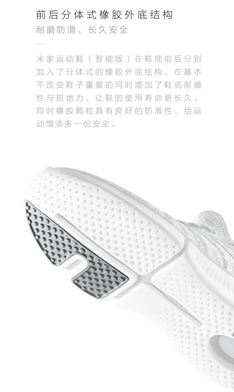 Xiaomi Mijia giày thể thao nam mùa xuân mới 2017 sinh viên lưới thoáng khí bình thường giày chạy giày anta