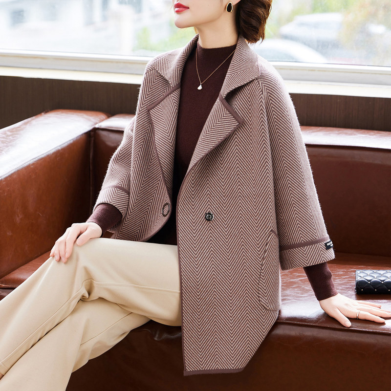 Mom's Autumn Fashion Windbreaker Jacket 2026 New Style Middle-Aged and Elderly Women's Spring and Autumn Casual Knitted Cardigan