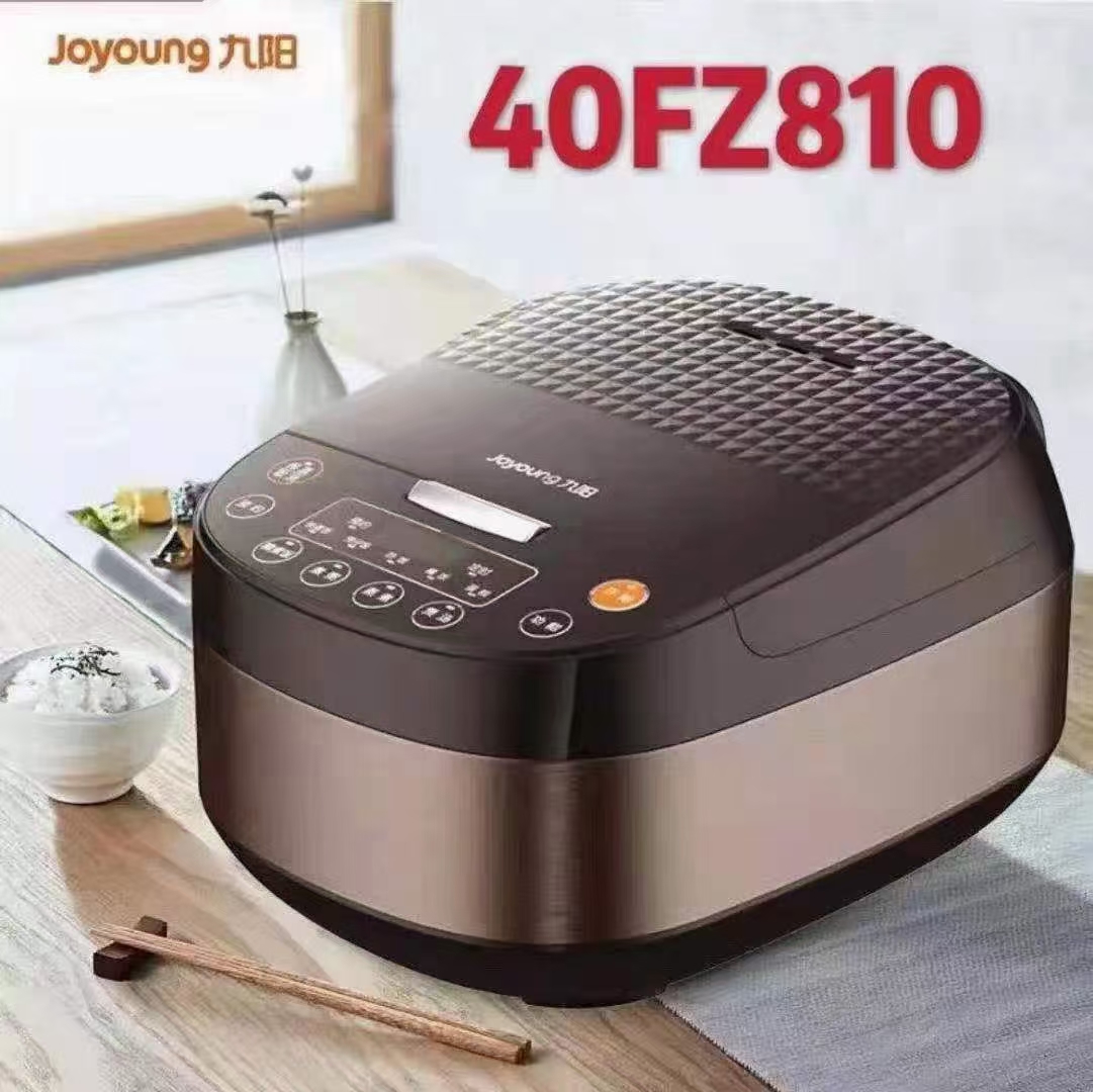 Joyoung Joyoung F-40FZ810 smart computer version rice cooker 4L liter household large capacity rice cooker