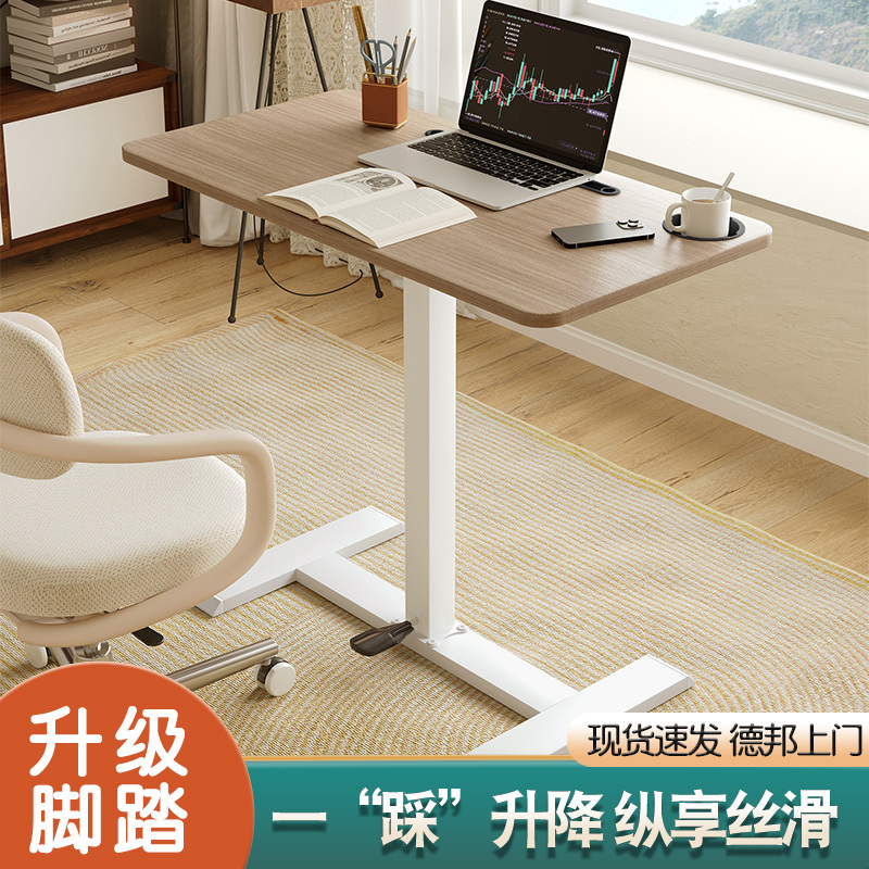 Adjustable Height Desk Computer Desk Bedroom Home Living Room Solid Wood Desk Standing Workbench Movable Bedside Table