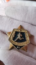 Soviet Second Class Sports Badge made of aluminum the runner is missing in poor condition