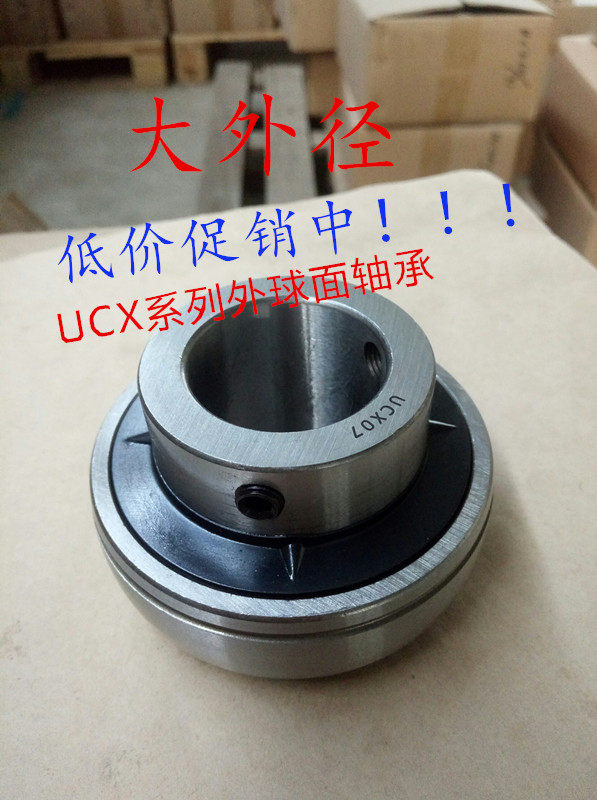 UCX02 UCX03 UCX04 UCX05 X06 X07 X08 X09 X10 Large outside diameter spherical bearings