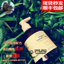 Spot New Zealand Lycocelle home natural plant underwear laundry detergent womens underwear go blood stains sterilization