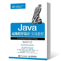 Hướng dẫn thực hành lập trình nâng cao Java Hướng dẫn bộ sưu tập đặc tả mã hóa cơ chế mã hóa cơ chế chung Cơ chế tuần tự hóa cơ chế đa luồng cơ chế lập trình cơ sở dữ liệu lập trình mạng - Kính kính thời trang nam