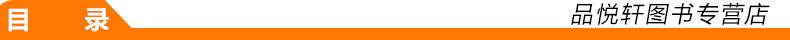Hướng dẫn phát triển di động jQuery Lu Ming Khung thành phần trang Hộp thoại Popup Chạm vào nút tương tác Thanh công cụ Danh sách Xem trang Bố cục đáp ứng Thiết kế theo chủ đề Phong cách Làm đẹp - Kính kính phân cực