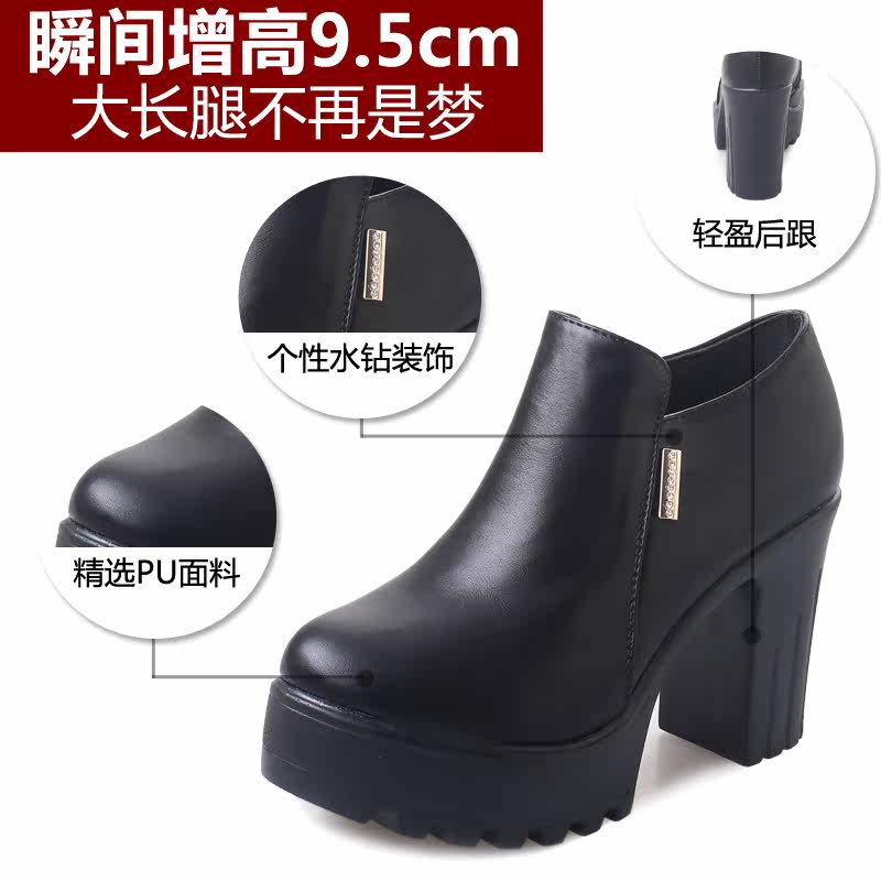 Chaussures de printemps - Ref 917732 Image 10