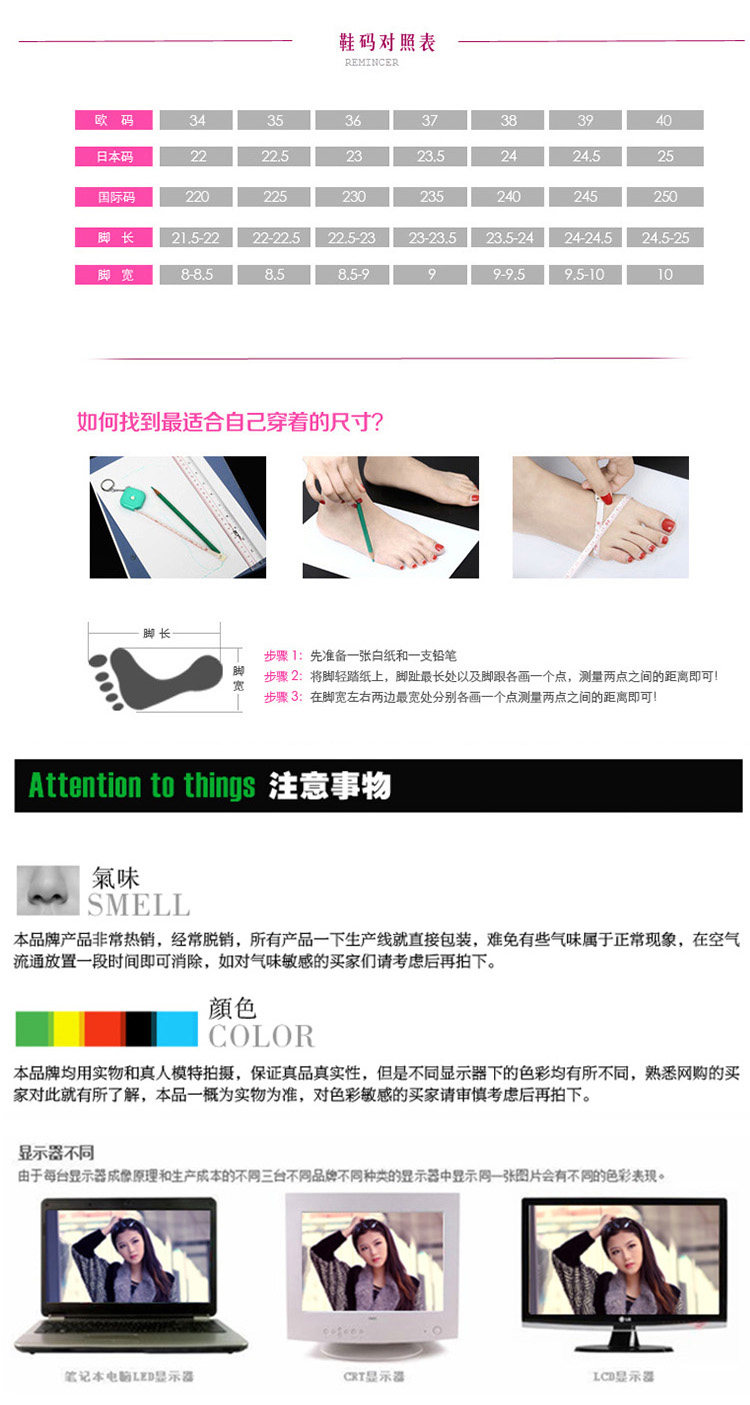 Chaussures de printemps - Ref 917732 Image 27