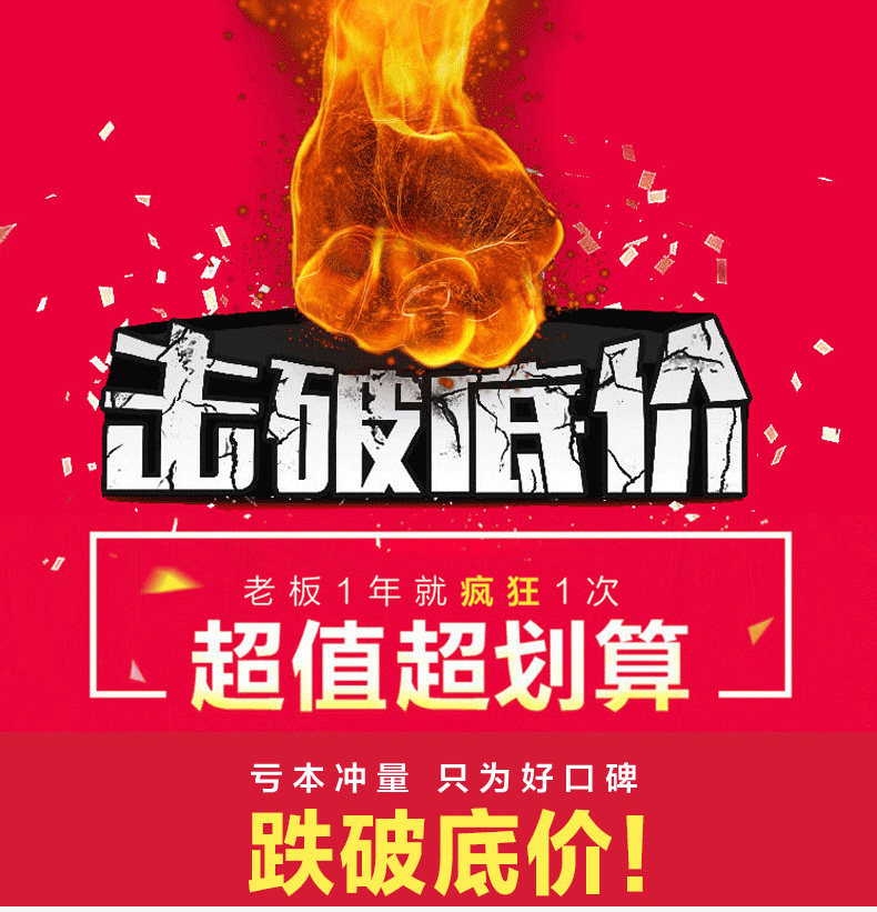 Chaussures de printemps - Ref 917732 Image 6