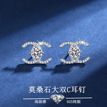 Mosanshi Pure Silver Double C Earrings Female Light Extravagant FASHION ATMOSPHERIC EARRINGS 2022 NEW EAR ORNAMENT ADVANCED