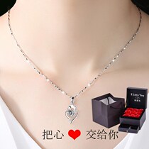 Lover Gift Giving Bestie Girlfriend Wife Romantic Creative Practical Special Walking To Remember Birthday Gift 999 silver