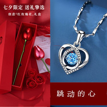 38 Womens Day gift advanced romantic creative birthday send girlfriend wifes foot silver necklace surprise walking heart practical