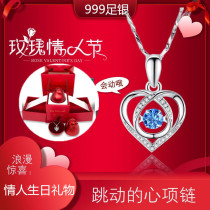 999 Pure Silver Necklace Womans Beating Heart Pendant 2022 New Light Extravagant Three-eight Festival Send Girlfriend Wife Birthday Present