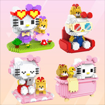 Hello kitty Lego tiny particles assemble building blocks Adults difficult toys for girls