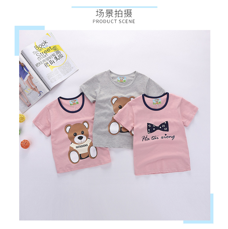 Bé trai và bé gái Quần áo trẻ sơ sinh cho bé gái Áo phông mùa hè cho bé tay áo ngắn tay áo nửa tay 1 cotton 2 áo 3 hè 4 tuổi quan ao tre em