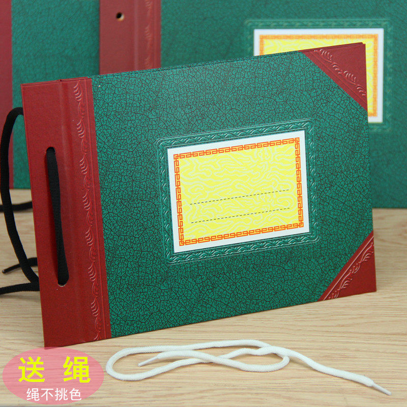 A4 account leather loose-leaf ledger account of this cover leather 18K tent cover up to book financial supplies A4 color account book cover 2902 color face account clip 16 open account clip books this cover office stationery