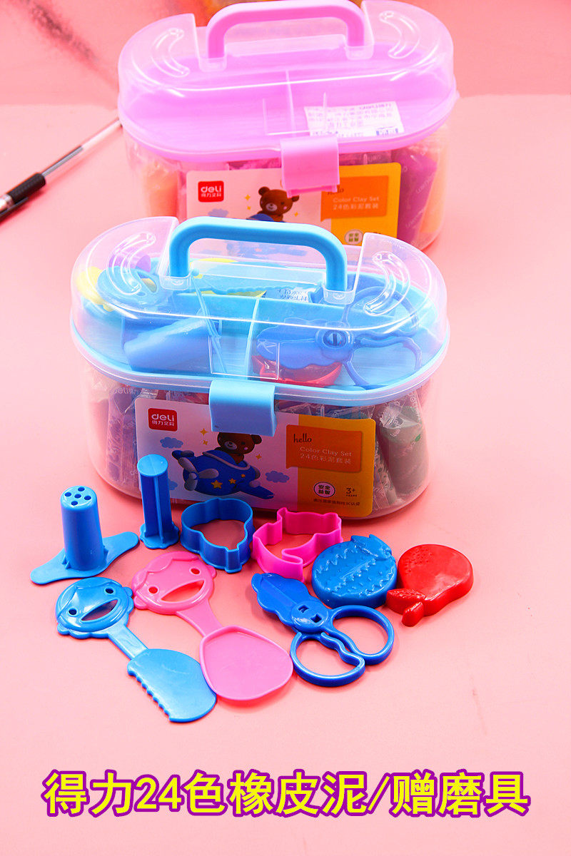 Deli plasticine 24 colors like skin mud Children's color mud handmade mud Elementary school students handmade plasticine set with mold kindergarten baby toys plasticine portable bucket