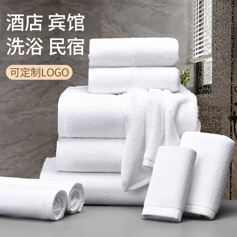 Hotel Towels, Hotel Bath Towels, Floor Towels, Five-Star Hotel Exclusive Pure Cotton Thickened Absorbent Kindergarten Small Square Towels