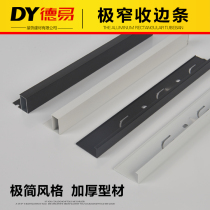 Integrated ceiling honeycomb large plate aluminium buckle plate special collection edge strip extremely narrow angle line ultra narrow washwall luminous corner wire
