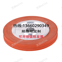 High temperature silicone wheel High thermal conductivity Wear-resistant pressure white orange red thermal transfer straight tube iron core coated silicone wheel