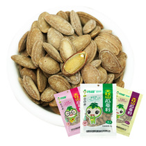 The new products of Anhui specialty products are large for the selection of large - selected large - scale 50gX10 bag of melon pigment