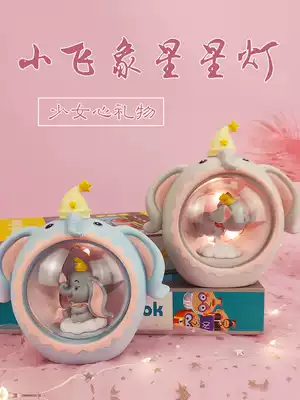 Creative best friend surprise birthday gift girl practical 18-year-old adult gift to girlfriend girlfriend exquisite ornaments