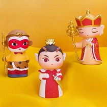 Surprise Lucky Big Heavenly Journey to the West Monkey King Blind Box 2020 Net Red New Hand Daquan Doll ornaments