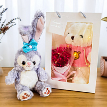 Girl heart 2021 New Star Dew birthday gift box creative manual practical send girl teacher friend best friend