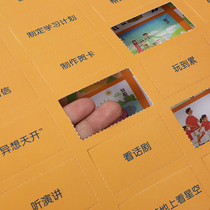 One hundred and 100 little things to complete with your child Dad accompanies the parent-child baby Love couples must do to do