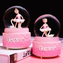 Dream crystal ball music box birthday gift ornaments girl girl heart glowing snow rotatable Music Box