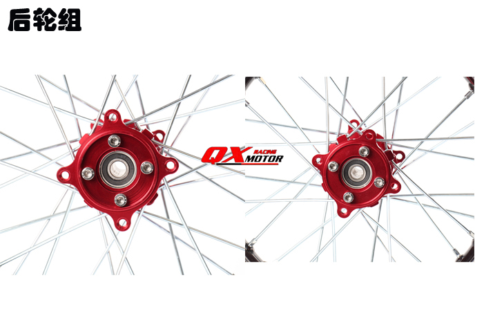 10/12/14/17 inch xe đua nhỏ off-road xe máy sửa đổi bánh xe trung tâm vành bánh xe lắp ráp vành CNC vành rcb cho wave
