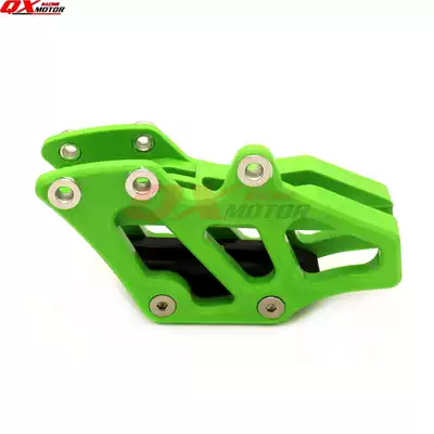 Suitable for Kawasaki KX 250F 450F off-road locomotive KXF250 KXF450 chain tow guide chain