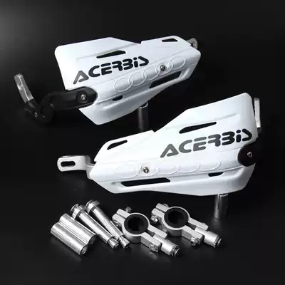 Off-road locomotive handguard thickness and diameter reducer can be used aluminum alloy hand guard bow guard against drop handguard bow windshield