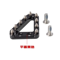 平面黑色刹车头