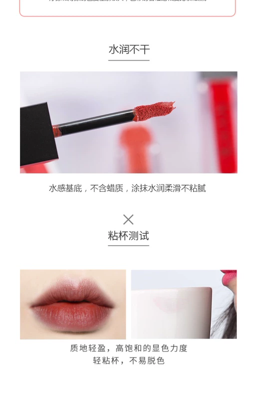 Thái Lan chính hãng TEERAK swan nhung lip glaze lip lip lip dưỡng ẩm kéo dài không đánh dấu 104/105 - Son bóng / Liquid Rouge 	son bóng romand 01	