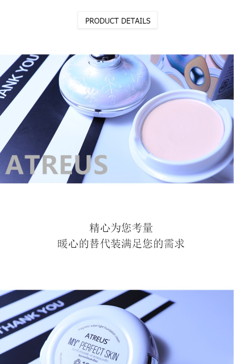 Thái Lan ATREUS sứ đá CC phấn trang điểm phấn phủ kiểm soát trang điểm lâu trôi kiểm soát dầu không thấm nước che khuyết điểm trắng phấn phủ kiềm dầu