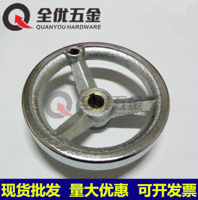 Thickened Chrome Plated Precision Cast Iron Square Side Handwheel 80100125160200250320400500