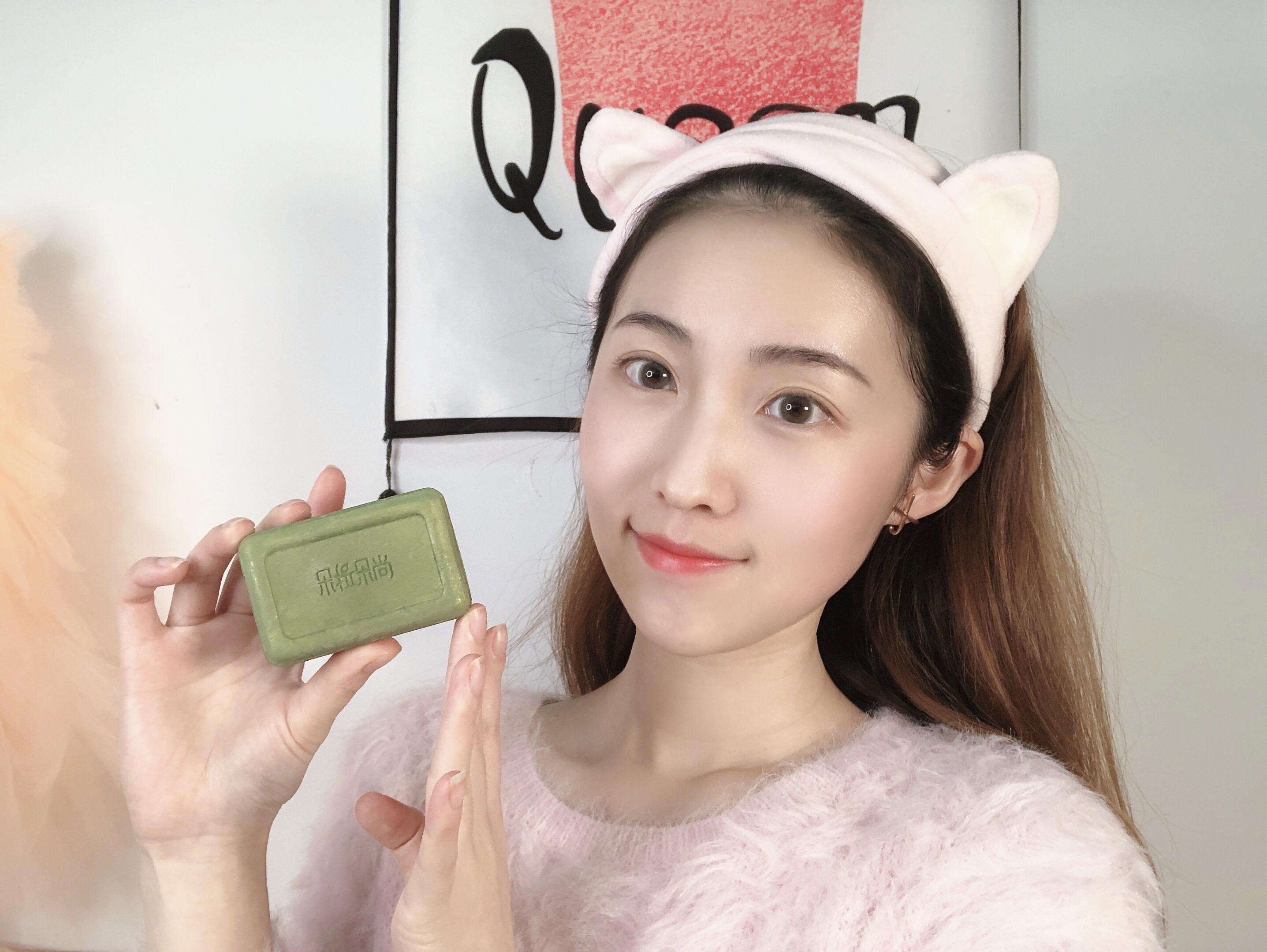 朵拉朵尚除螨皂测评,洗出健康肌肤