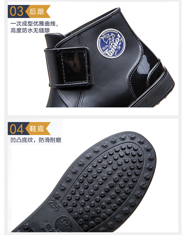 Giày cao gót chống mưa cho nam Giày cao cổ nam phiên bản mới của Hàn Quốc - Rainshoes giày bảo hộ siêu nhẹ chống nước
