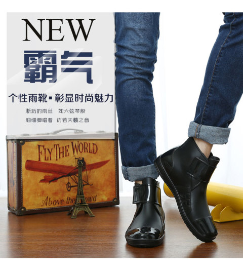 Phiên bản Hàn Quốc của giày đi mưa nam thời trang ống ngắn Velcro ủng chống trượt giày cao su chống trượt giày đế thấp để giúp giày mùa thu đông - Rainshoes giày đi mưa cao cấp