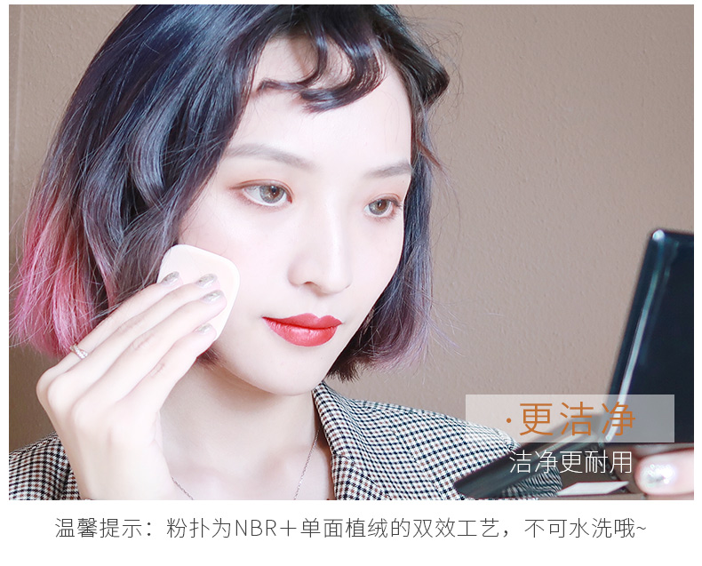 Bột mật ong mờ trang điểm che khuyết điểm kiểm soát dầu kéo dài không thấm nước bột nữ sửa chữa năng lực tốt đêm khô bột sinh viên đặc biệt cô gái - Bột nén phấn nền essance