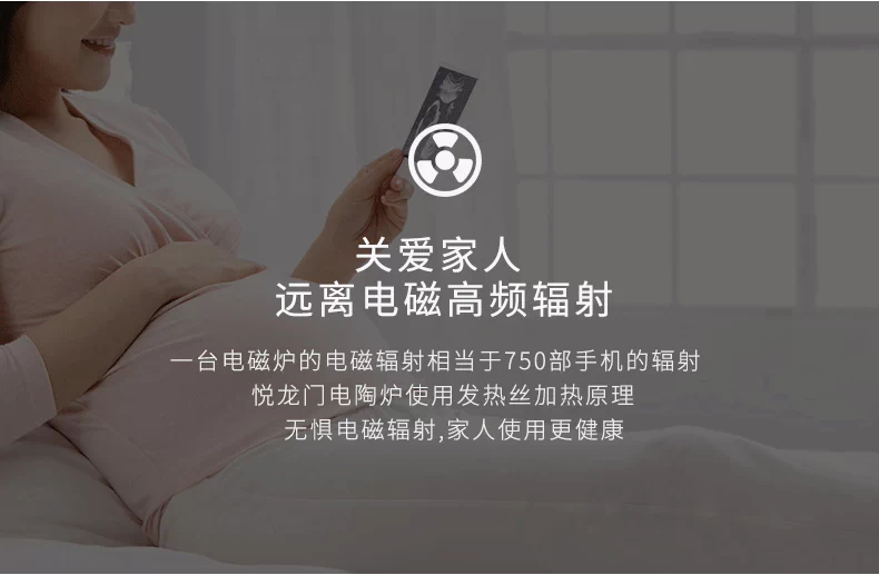 Bếp điện, bếp chè, trà gia dụng mini, nồi sắt, nước sôi, trà đen, trà, trà ấm, ấm trà, bếp cảm ứng - Bếp điện