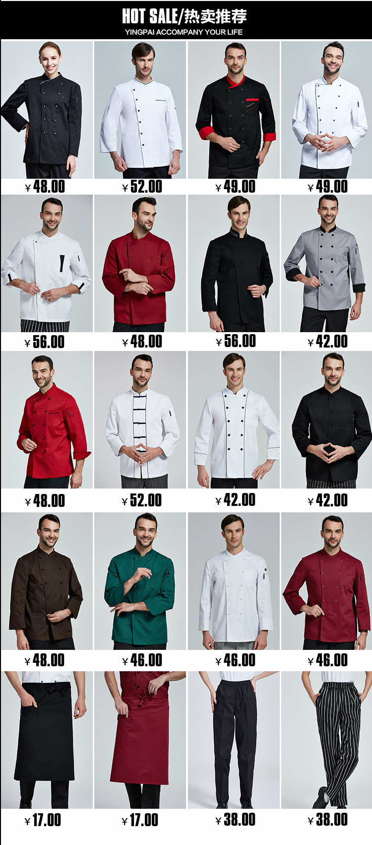 Veste chef cuisinier - Ref 1909291 Image 7