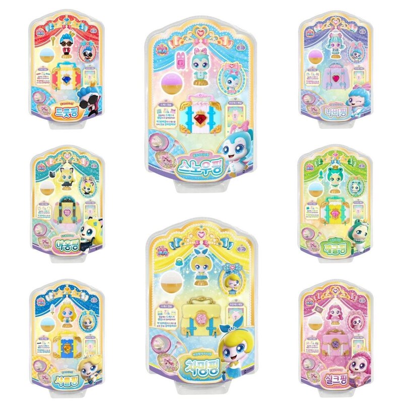 Korean Cute Toy Series Suitcase Handbag Wonderful Silk Elegant Princess Doll Girl Doll New Model