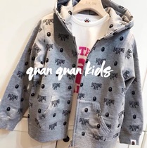 Childrens Day Edition Spring Dress Jacket Boy Girl Girl Baby Girl Blouse Full Printed Letter Zip Hooded Sweatshirt