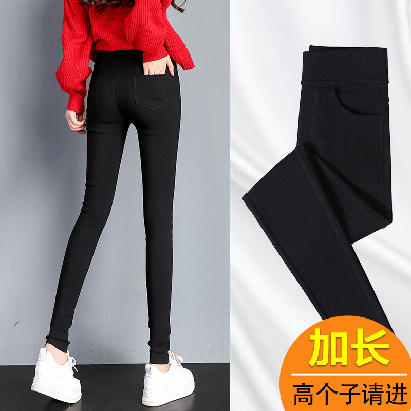 Women's Leggings for Outerwear, Extra Long 2026 New Style, High-Waisted, Stretchy, Thin for Spring and Autumn, Tight-Fitting Pencil Pants, Black Women's Leggings for Outerwear, Extra Long 2026 New Style, High-Waisted, Stretchy, Thin for Spring and Autumn, Tight-Fitting Pencil Pants, Black