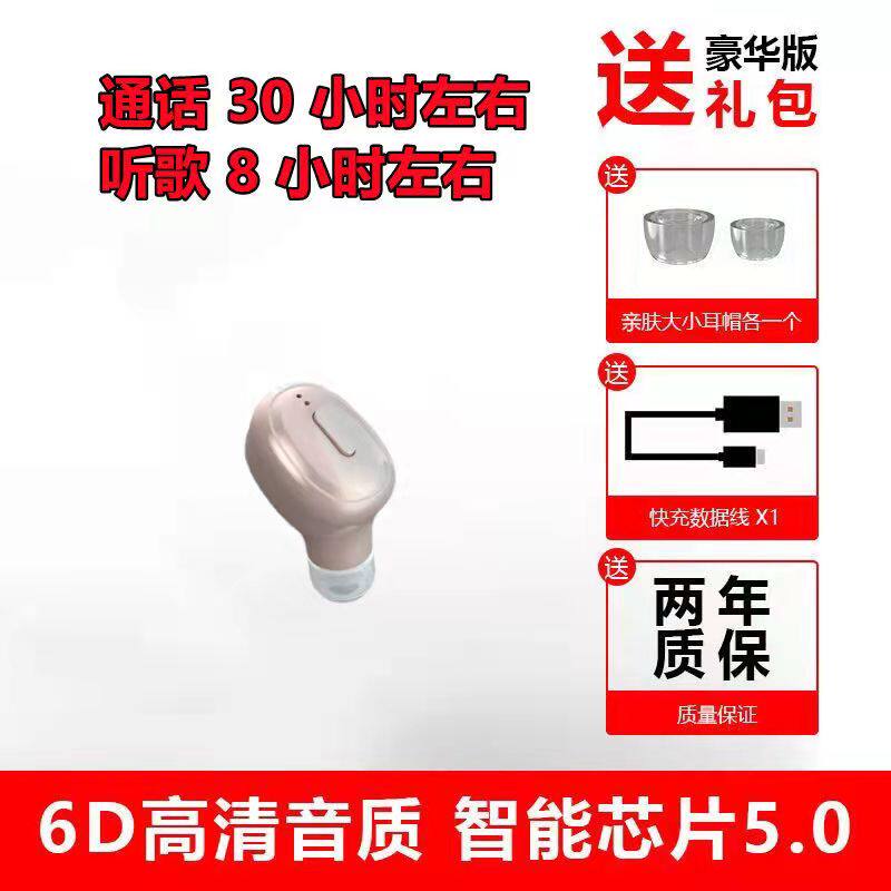 233621 B501NEW shocking town store treasure shocking low-priced brand best private model high-quality shopkeeper recommended