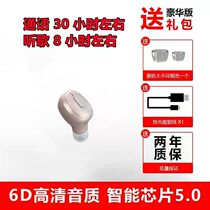 233621 B501NEW Stunning Town Stores Treasure Shock Low Priced Brands Surge Private Model Premium Dispensers Recommendation