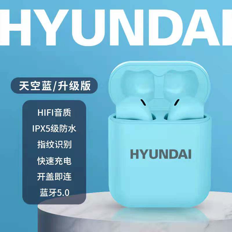 2022 South Korea's Hyundai i12s Macaron Bluetooth headset wireless semi-in-ear high-quality ultra-long standby universal